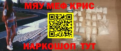 шишки Обь