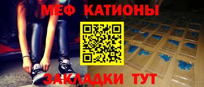 скорость Обнинск