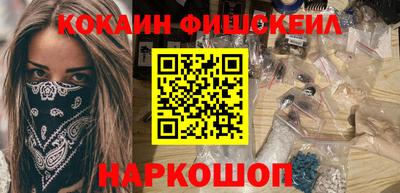 скорость Обнинск