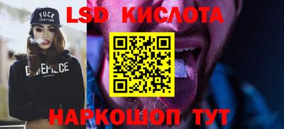 альфа пвп VHQ Нягань