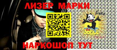 альфа пвп VHQ Нягань