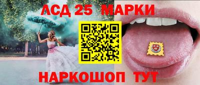 альфа пвп VHQ Нягань