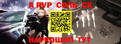 скорость Обнинск