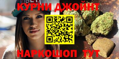 альфа пвп VHQ Нягань