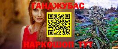 альфа пвп VHQ Нягань