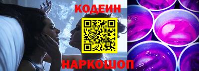 скорость Обнинск