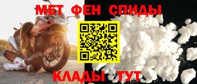 шишки Обь