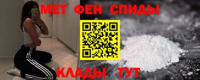 альфа пвп VHQ Нягань