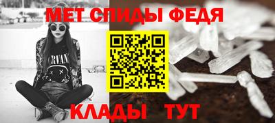 скорость Обнинск