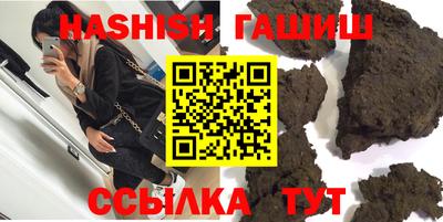 скорость Обнинск