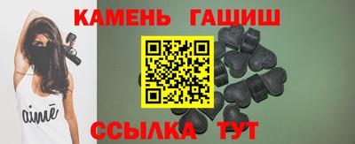 скорость Обнинск