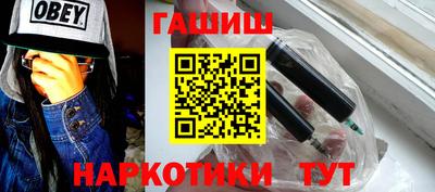 альфа пвп VHQ Нягань