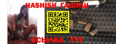 скорость Обнинск
