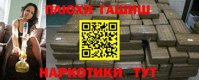 альфа пвп VHQ Нягань