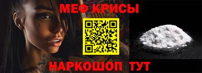 альфа пвп VHQ Нягань