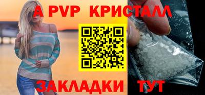 скорость Обнинск
