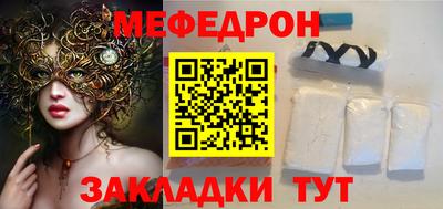 шишки Обь