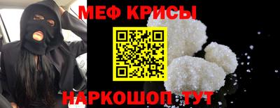 альфа пвп VHQ Нягань