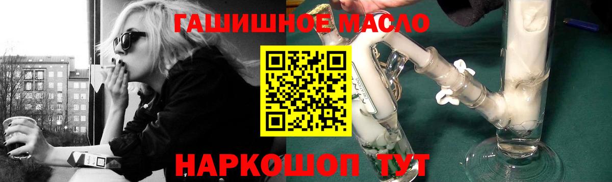 Серпухов  Гашиш  Бошки Шишки  Меф МЯУ МЯУ кристаллы  ГЕРОИН  Вход с VPN  Сколько стоит 